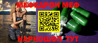 ешки Гатчина