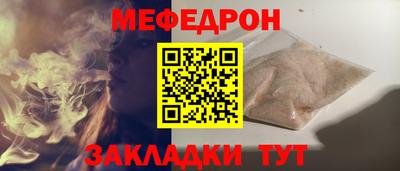 крисы Гагарин