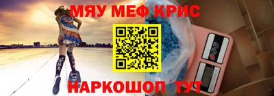 apvp Гай