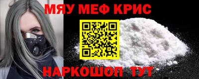 ешки Гатчина
