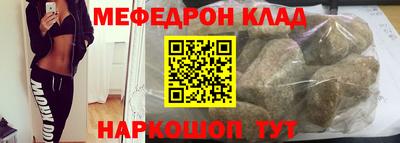ешки Гатчина