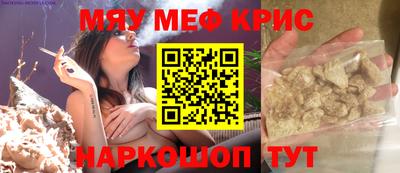 apvp Гай