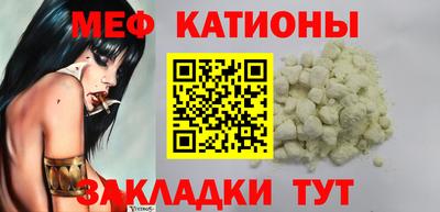 крисы Гагарин