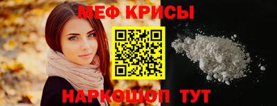 ешки Гатчина
