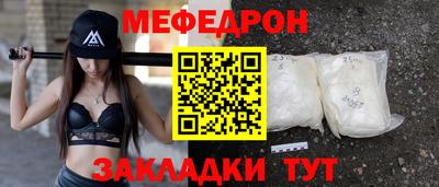 apvp Гай
