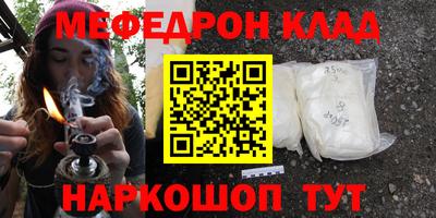 ешки Гатчина