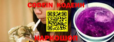 apvp Гай
