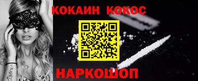 ешки Гатчина