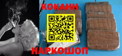 крисы Гагарин