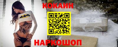 крисы Гагарин
