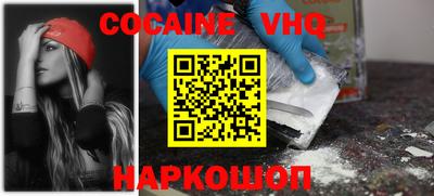 крисы Гагарин