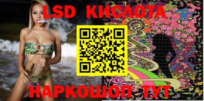 ешки Гатчина
