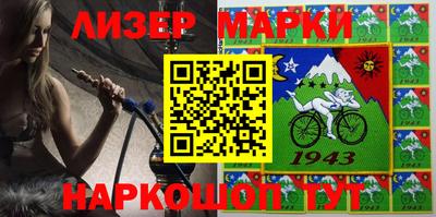 крисы Гагарин