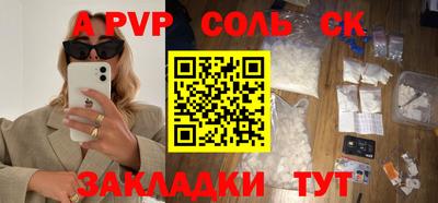 крисы Гагарин