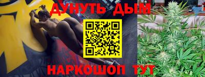 ешки Гатчина