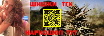 ешки Гатчина