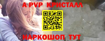 ешки Гатчина