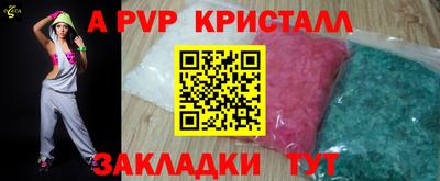 ешки Гатчина