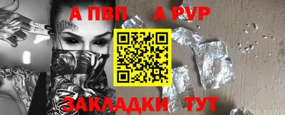 ешки Гатчина