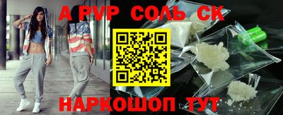 apvp Гай