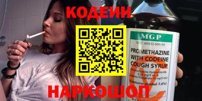 ешки Гатчина