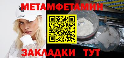 ешки Гатчина