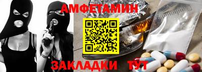 крисы Гагарин