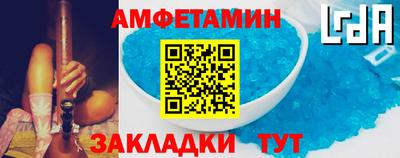 apvp Гай