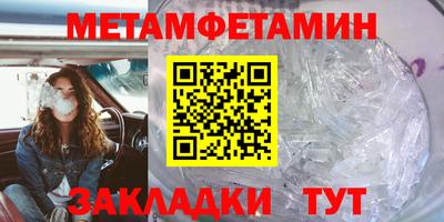 крисы Гагарин