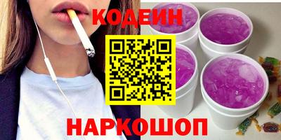 apvp Гай