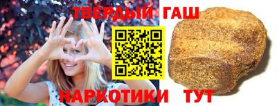 крисы Гагарин