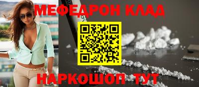 крисы Гагарин