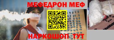 крисы Гагарин