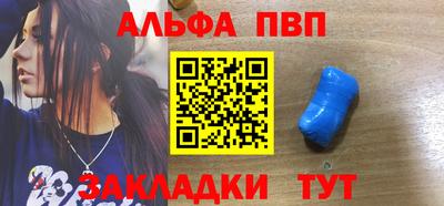 крисы Гагарин