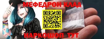 крисы Гагарин