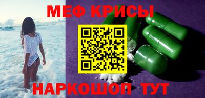 apvp Гай