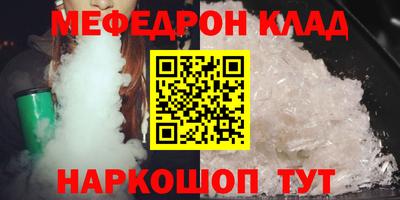 apvp Гай