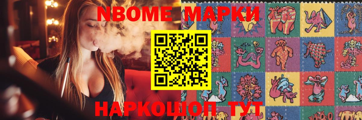 ЛСД экстази кислота Мытищи
